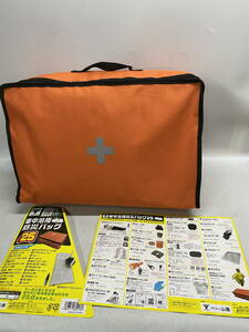 ●YAMAZEN　山善　車中泊用防災バッグ25　　災害　備え　未使用品(u240619_13_10)