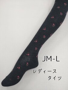 レディース 小花 総柄 タイツ やわらか あったか 暖かい 綿混 定番 美脚 ゆったり JML チャコールグレー