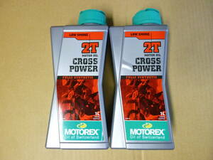 デイトナ 2サイクルエンジンオイル/MOTOREX CROSS POWER 2T 1L x2本セット(2L)