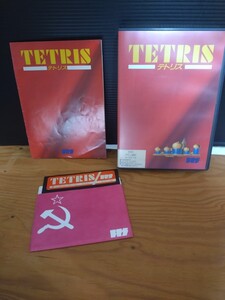 【ソフト1点同梱OK】 TETRIS ■ テトリス ■ PC-9801 M/VM/VX ■ ゲームソフト　レトロゲーム　コレクション　説明書有　希少　当時物