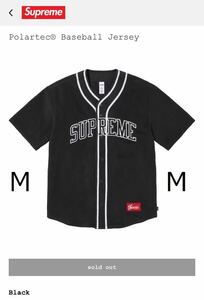 新品 Supreme 24F/W Polartec Baseball Jersey Black M シュプリーム ポーラテック ベースボール ジャージ ブラックBox Logo Sticker付 Tee