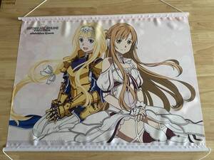 ★SAO アスナ アリス B2タペストリー ソードアート・オンライン アリシゼーション リコリス 店舗購入特典★美品