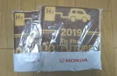 HONDA　ブランケット2枚セット　2019 未使用品