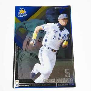 プロ野球 オーナーズリーグ OL06 横浜 森本稀哲 SS カード