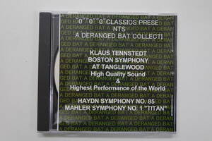 ライヴ！テンシュテット＋ボストン交響楽団　マーラー１番　巨人　1976タングルウッド録音