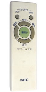 【中古】【ゆうパケット対応】NEC 照明用リモコン RL52 [管理:1150020261]