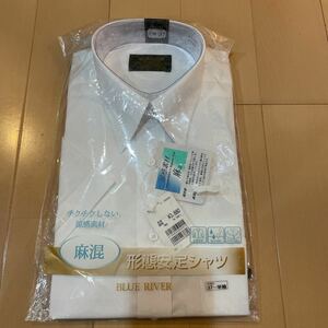 送料無料　新品　半袖 カッターシャツ ワイシャツ　白無地　首周り37 形態安定　麻混　チクチクしない涼感素材　吸水速乾　送料込み