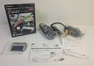 □[現状品]Princeton PTV-DT1W PC/車載用ワンセグチューナー デジタルチューナー