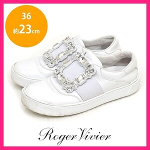 ロジェヴィヴィエ Roger Vivier 定価18.5万 ベリー ヴィヴィエ ストラス バックル レザー レディーススニーカー 白 36(約23cm) sh24-1021