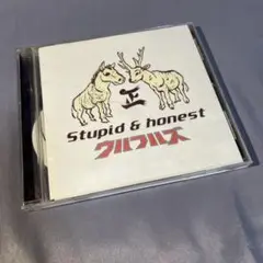 ［CD］ Stupid & Honest／ウルフルズ