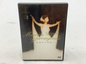 ソニー・ミュージックエンタテイメント DVD/山口百恵/伝説から神話へ 再生未確認 中古品 ACB