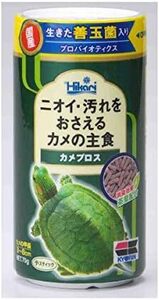 送料無料　キョーリン　カメプロス　７０ｇ　　　　　　　　