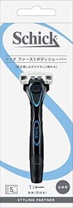 Schick(シック) シック Schick ファーストボディシェーバー ホルダー(刃付き) 1個 (x 1) ブラック