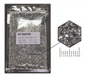 DIY MASTER シルバー ラメフレーク 0.8mm 100g　(検 塗料 スプレー ラメパウダー