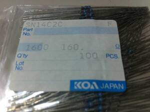 KOA SN14C2C 1/4w　160Ω F ±1％ 100本1袋 (5)