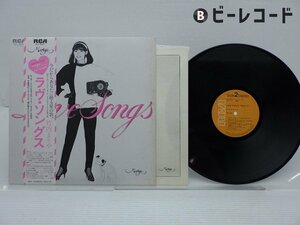 竹内まりや「ラヴ・ソングス」LP（12インチ）/RCA Records(RVL-8047)/シティポップ