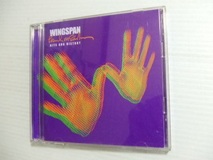 て★音質処理2CD★ポール・マッカートニー・ベスト/WINGSPAN★Paul McCartney(ザビートルズ)★8枚まで同梱送料160円★改善度、多分世界一