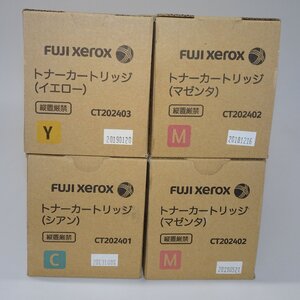 3色4本 富士ゼロックス FUJI XEROX トナーカートリッジ CT202401 シアン/02 マゼンタ 2本/03 イエロー【送料無料】 NO.6644