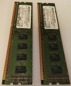 Buffalo DDR3 1333 4GB 2個 8GB