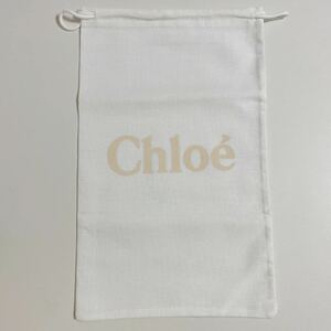 即決☆Chloe クロエ 保存袋 袋 巾着 35×22cm ①