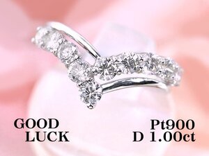 【新品・未使用】1円～最落無 天然ダイヤモンド 計1.00ct,ミニ鑑別付,プラチナ V字デザイン 重ね着けにも最適 テンダイヤモンド リング #12