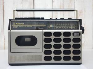 昭和レトロ　当時物　 ＊National ナショナル　 ＊FM/AM RADIO CASSETTE RECORDER レトロラジカセ　ラジカセ＊MODEL RQ-536 