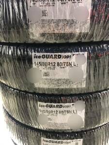 24年製！送料込み！全国一律送料込み18500円！　145/80R12 80/78ヨコハマタイヤ スタッドレスiG91新品4本セット145R12 6PR軽トラ軽バン