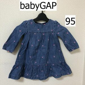 babyGAP ハート刺繍 長袖 ダンガリーワンピース 95