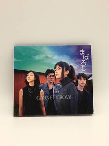 【2004】CD　GARNET CROW　まぼろし　＊【782101000234】