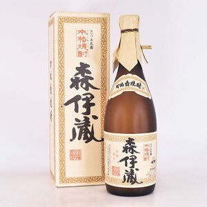 大阪府内発送限定★森伊蔵酒造 本格焼酎 森伊蔵 JAL機内販売限定品 ＊箱付 ※ 720ml/四合瓶 25% 芋焼酎 薩摩焼酎 L290012