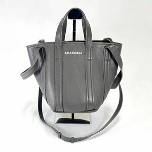 バレンシアガ エブリデイ 2.0 ノース サウス ショルダー トートバッグ　balenciaga 3way グレー　灰色　2way