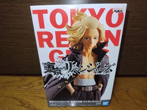 【新品未開封】東京リベンジャーズ フィギュア 佐野万次郎 マイキー 東京卍會 総長 トーマン 