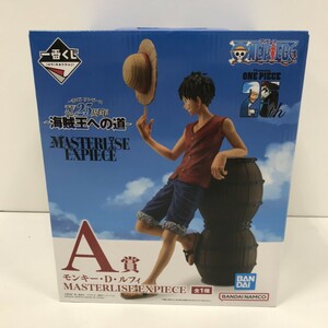 07w9944★1円~ 一番くじ ワンピース 海賊王への道 A賞 モンキー・D・ルフィ 未開封品 フィギュア 中古品