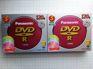 [新品.未使用.日本製] Panasonic DVD-R 5PACKx2