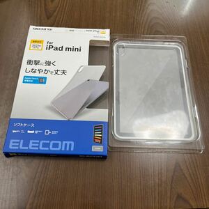 607p1205☆ エレコム(ELECOM) iPad mini6 第6世代 (2021年) ケース ソフトケース クリア TB-A21SUCCR