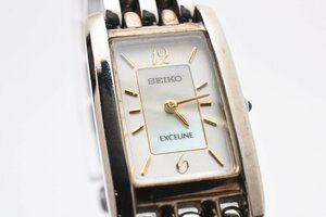 セイコー エクセリーヌ スクエア シルバー 1F20-6G60 クォーツ レディース 腕時計 SEIKO