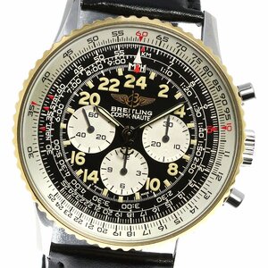 ブライトリング BREITLING B12019 ナビタイマー コスモノート クロノグラフ 手巻き メンズ 美品 _809347