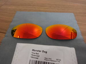 700円引き！P刻印入り！！★ Monster Dog モンスタードッグ用 カスタム偏光 ハイグレードレンズ　FIRE RED Color Polarized 新品 