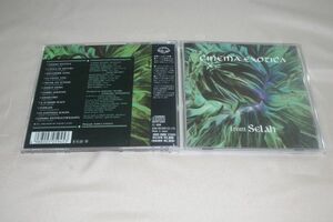 〇♪シネマ・エキゾティカ／セラ　CD盤