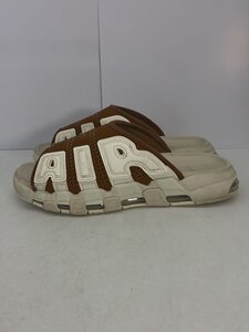 NIKE◆AIRMORE UPTEMPO SLIDE_エア モア アップテンポ スライド/28cm/BRW