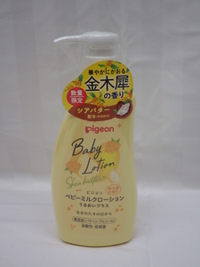 未使用　ピジョン　ベビーミルクローション　うるおいプラス　金木犀の香り　顔・からだ用　300g