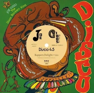 新品 7” Sugarhill Gang 名作 カバー ※ Xanadu / Rappers Delight 検) Old School Disco Reggae Cover ネタ Kashi Da Koco Kensei