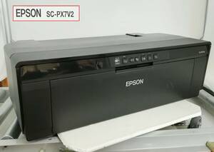 【ジャンク】EPSON SC-PX7VⅡ / SC-PX7V2 B472A プロセレクション インクジェットプリンター エプソン 通電OK 即日発送 【H24060523】