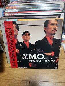 Y.M.O. レーザー　ディスク　PROPAGANDA　まとめ買いがお得に