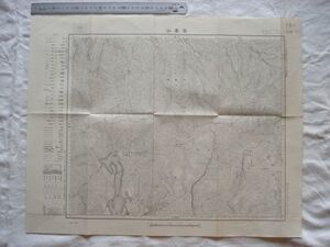 【古地図 昭和20年代】『吾妻山』五万分一地形図福島14号 昭和22年発行 地理調査所【山形 奥羽本線 桧原湖 新高湯 吾妻温泉 笠松鉱泉 姥湯
