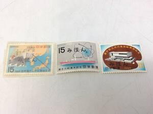 #4936 みほん切手 15円 3枚セット 日本切手 記念切手 コレクション 切手収集