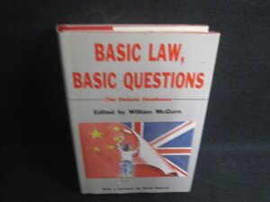 BASIC LAW BASIC QUESTIONS　シミ日焼け有/CEC