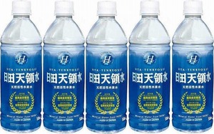 水分補給飲料5本セット(日田天領水) 500ml×5本