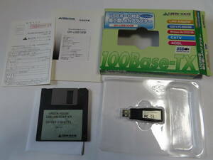 GREEN HOUSE USBポート対応 超小型LANアダプタ GH-USB 100B