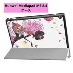 Huawei Mediapad M6 8.4 タブレットケース スタンド 少女